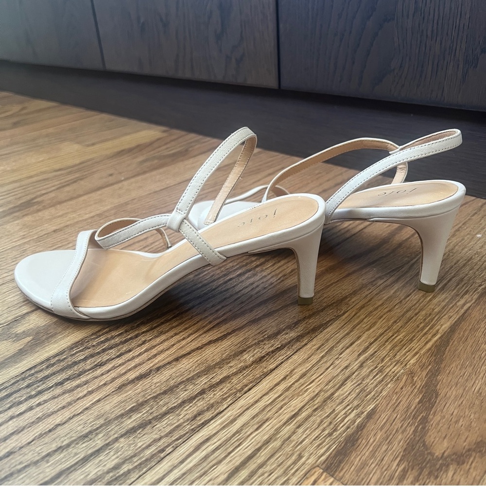 Joie “Madi” Nude Leather Strappy Slingback Sandals – Size 38